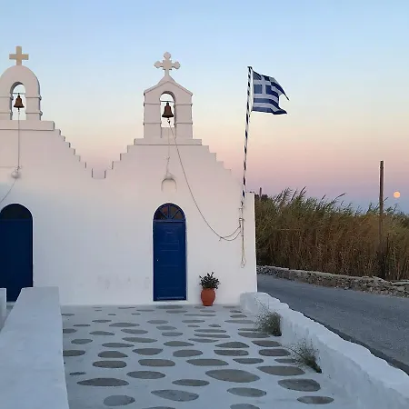 Βίλα El Mar Estate & Villas